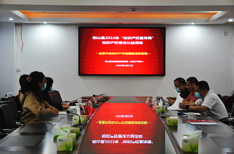 微信图片_20220427091727.png