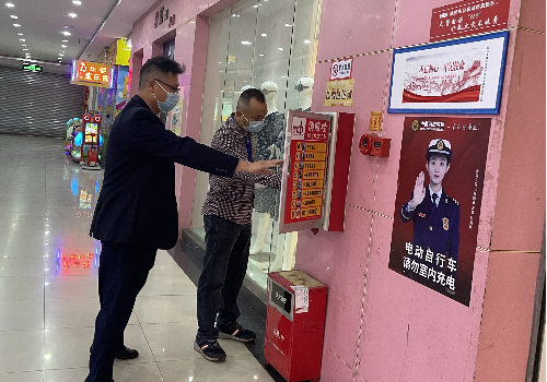 图片3.jpg