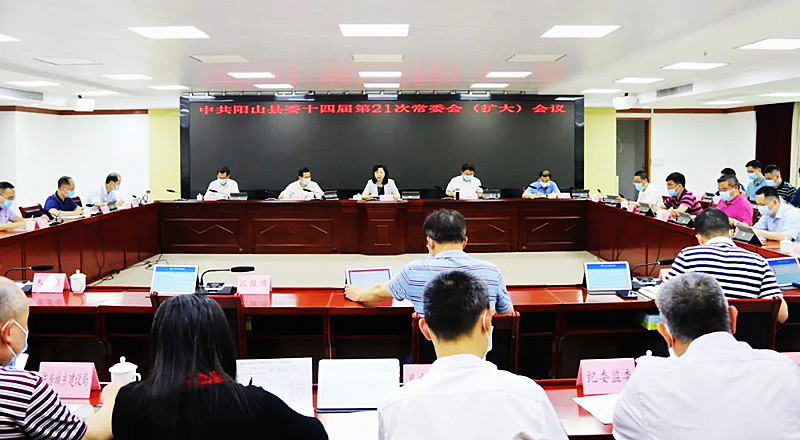 微信图片_20220501225200.jpg
