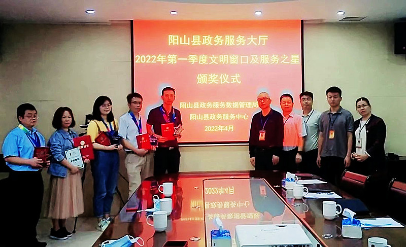 微信图片_20220506114957.jpg