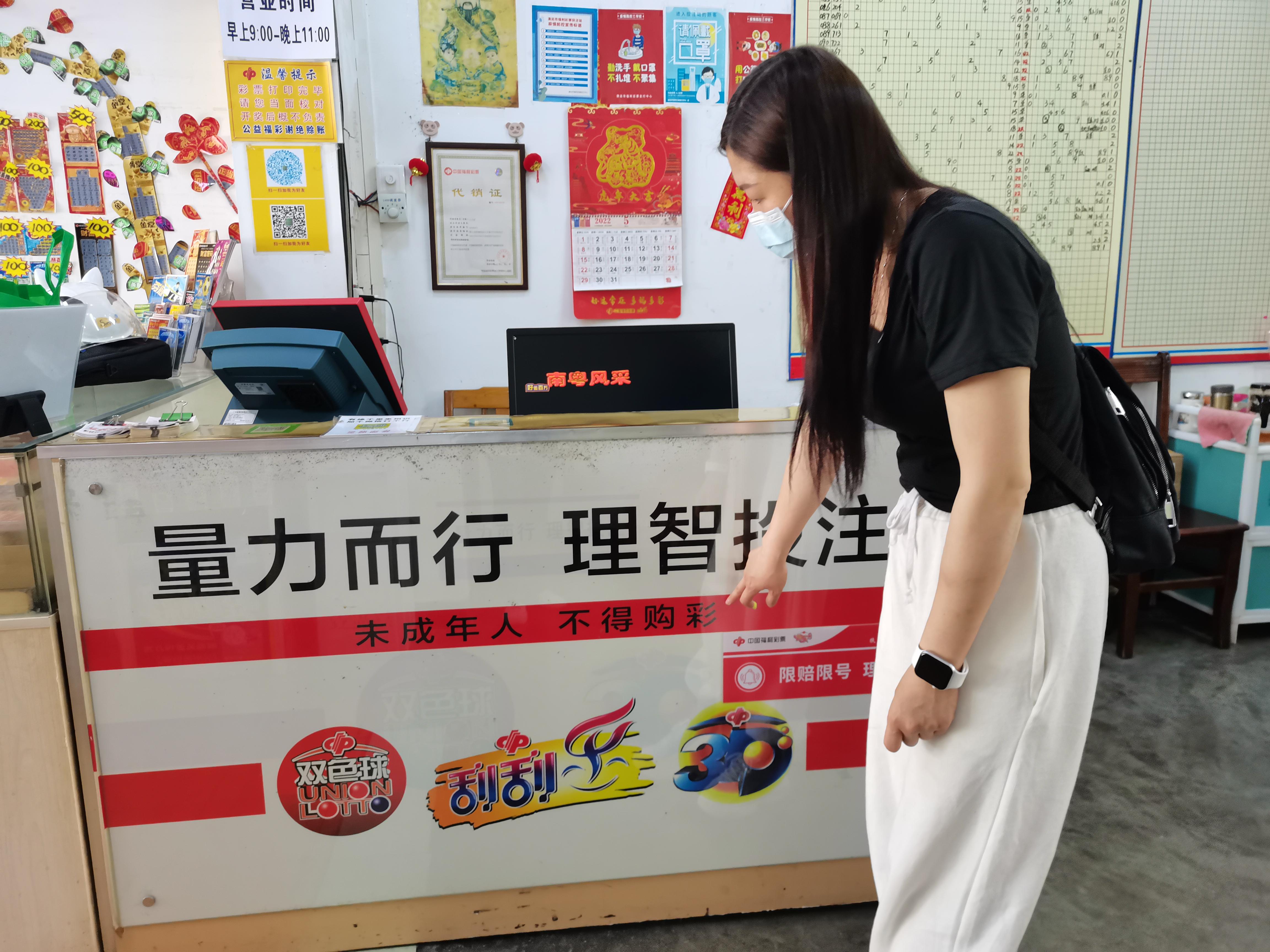 图片3.jpg