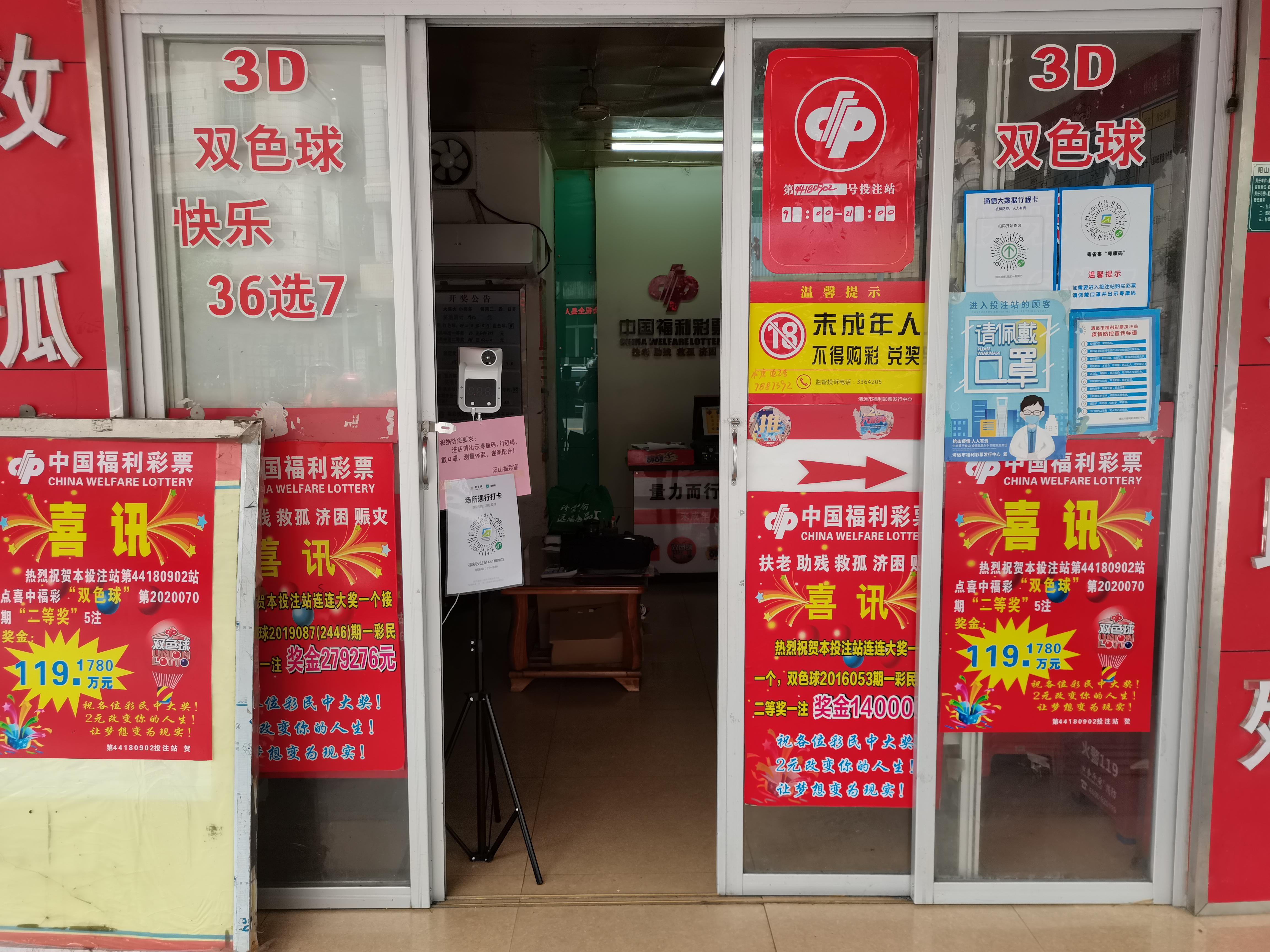 图片4.jpg