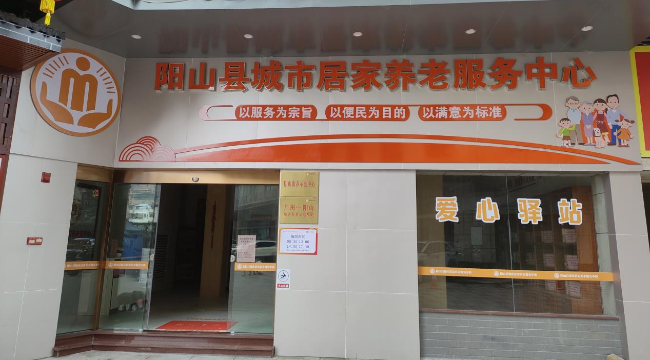 图片6.jpg