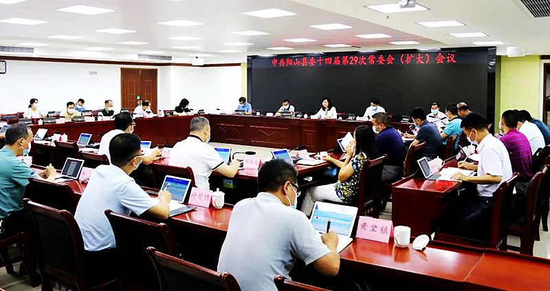 微信图片_20220713083354.jpg