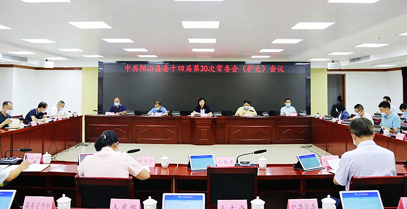 微信图片_20220720084219.jpg