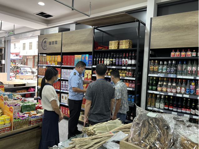 开展保健食品检查.png