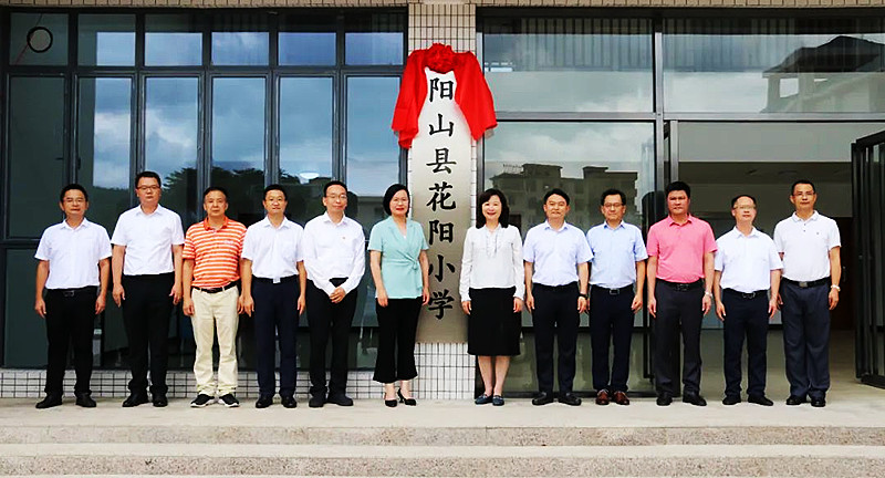 微信图片_20220806091644.jpg
