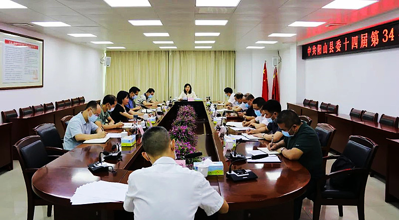 微信图片_20220813211352.jpg