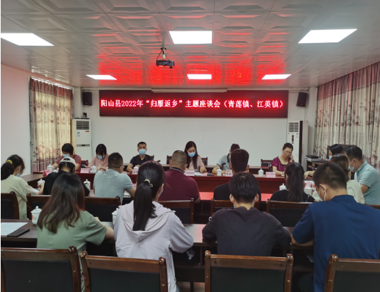 政务微信截图_16611301478748.png
