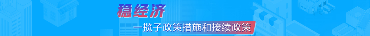 2021年网民网络安全满意度调查