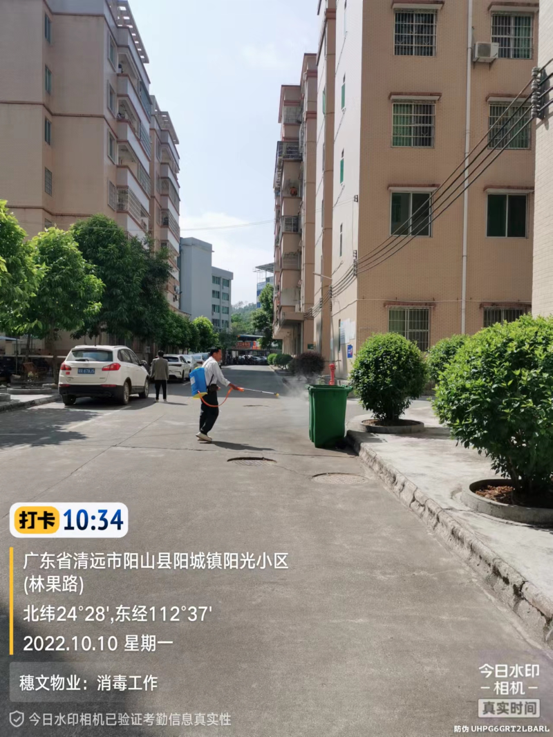 a2a2885090ebd30435ffc865eadeb93.jpg