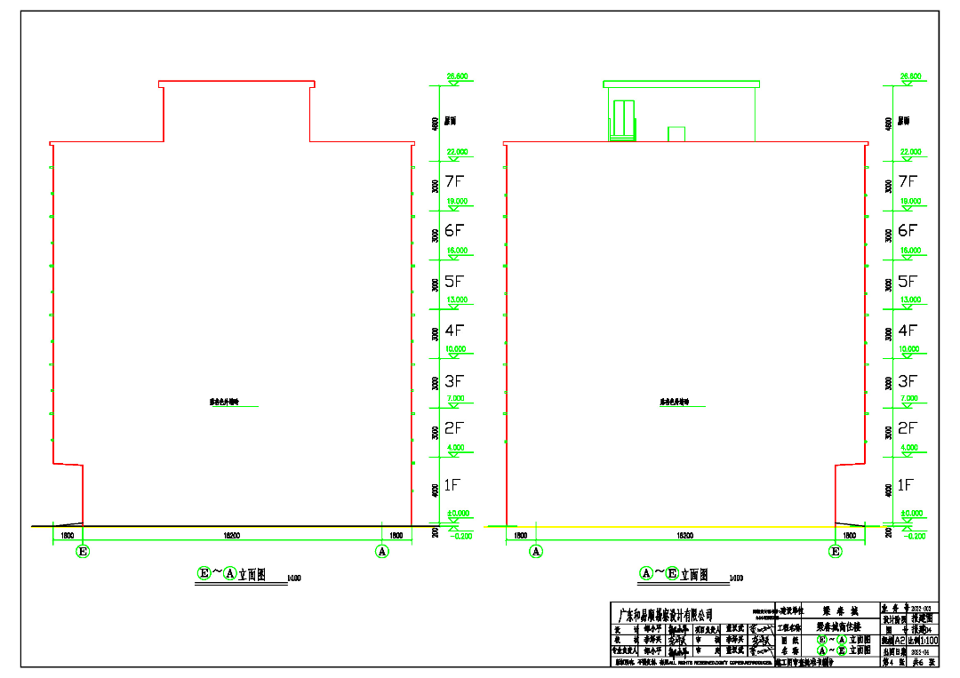 立面2.jpg