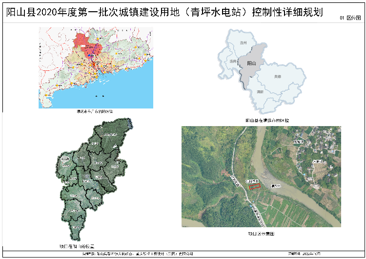 01区位图.jpg