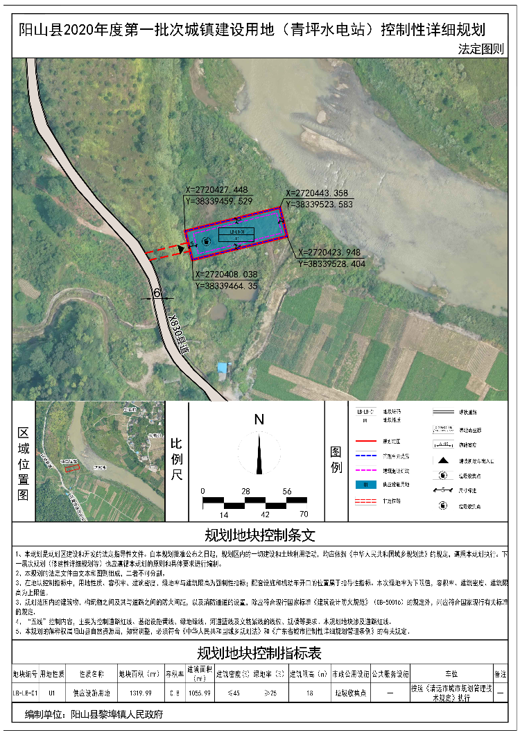 02-法定图则.jpg