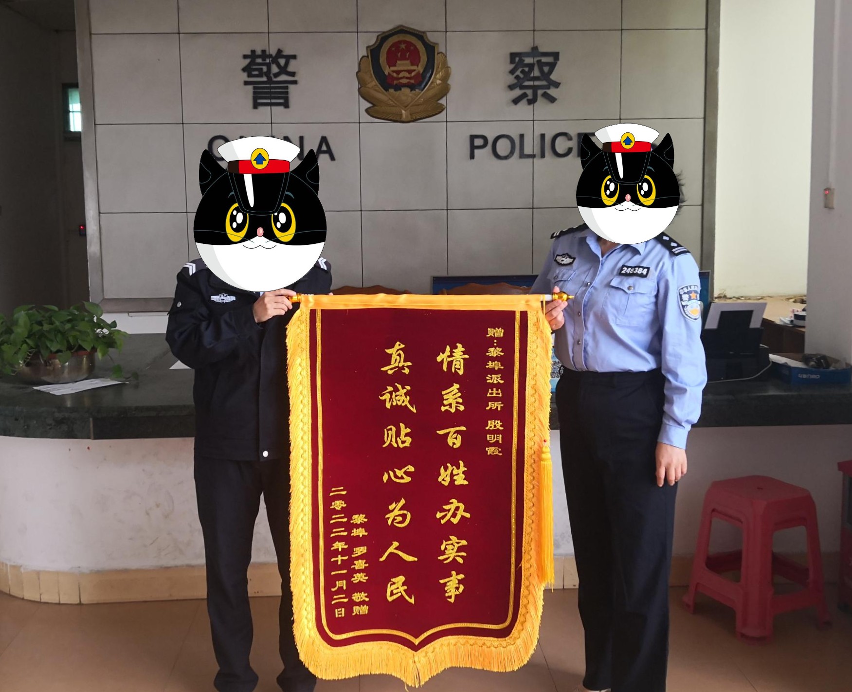 黎埠_副本.jpg