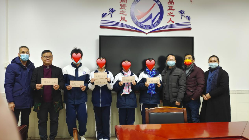 微信图片_20221216084724.png