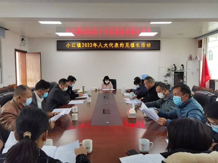 微信图片_20221219101852.jpg