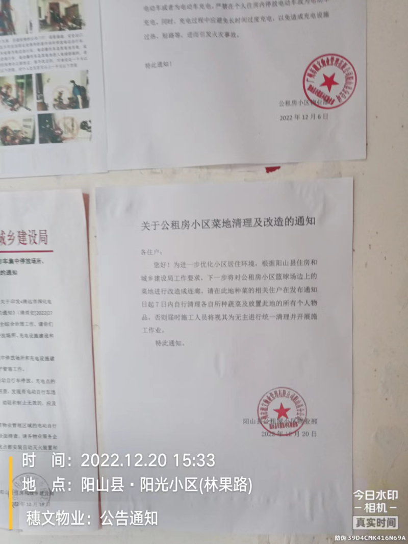 219fe32915df7f429c65d41865f8e57.jpg
