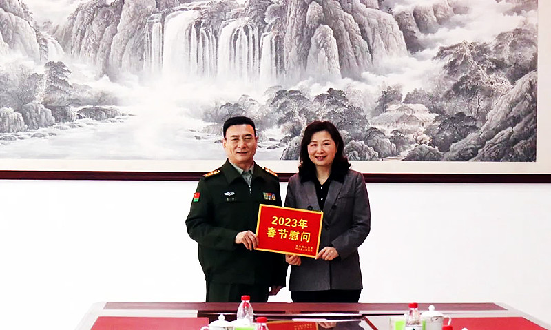 微信图片_20230114102311.jpg