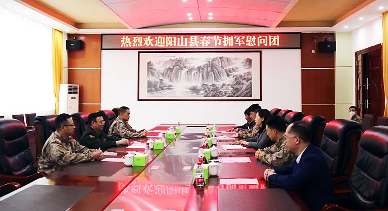 微信图片_20230114102316.jpg