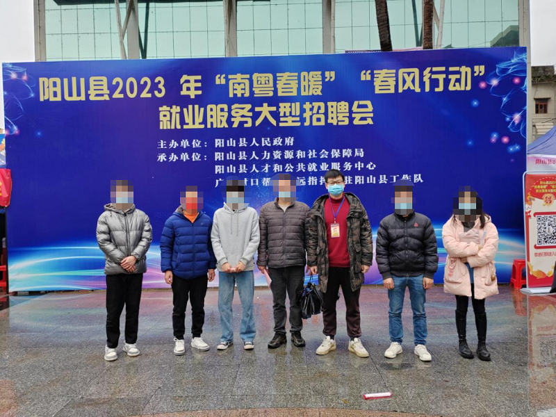 微信图片_20230213145553.png