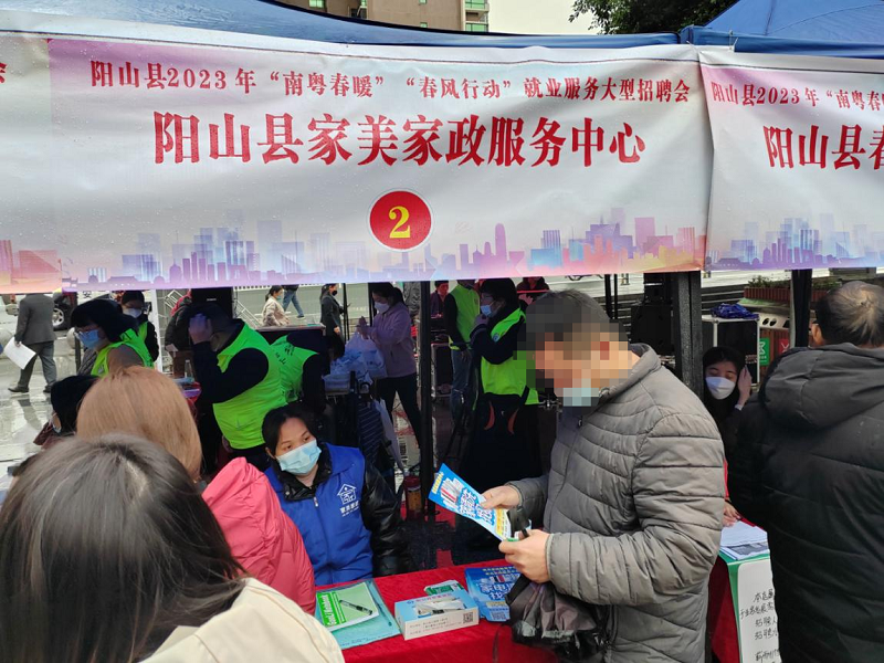 微信图片_20230213145601.png