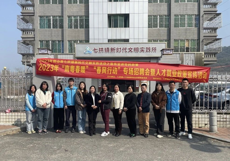 微信图片_20230223085023.jpg