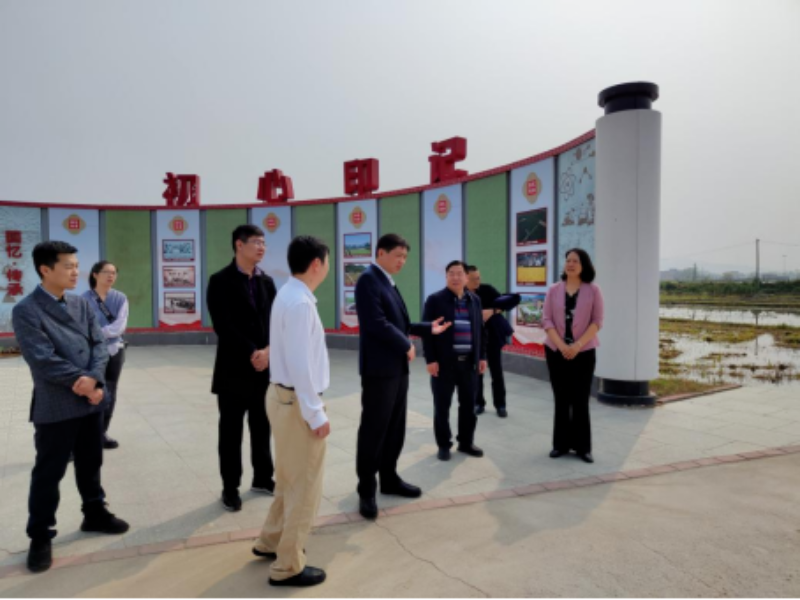 微信图片_20230317090519.png