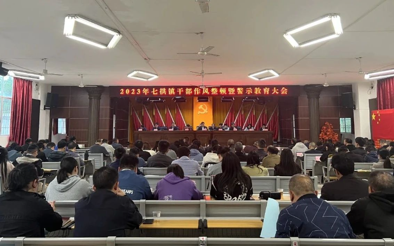 微信图片_20230410084300.jpg