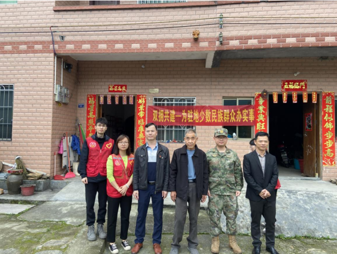微信截图_20230429171741.png