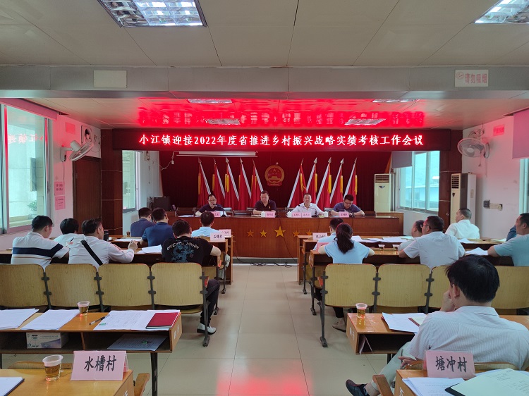 微信图片_20230507094104.jpg