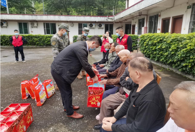 微信截图_20230515092447.png