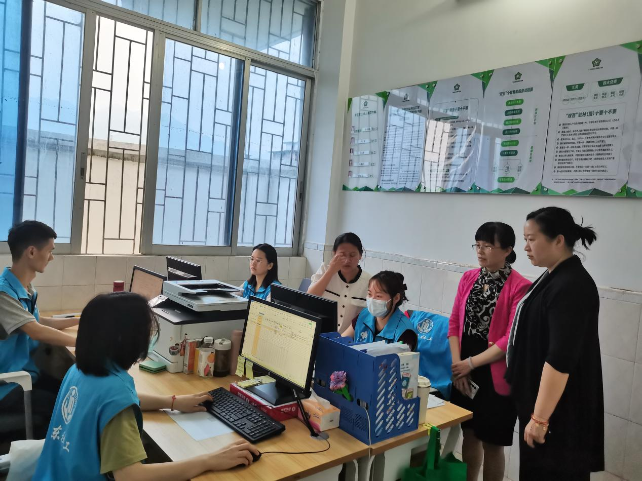 图片3.png