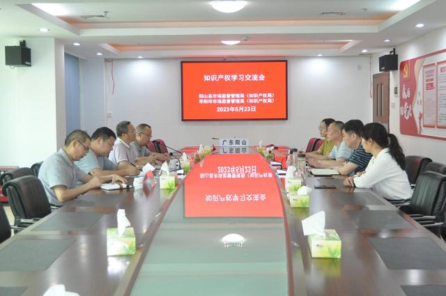 座谈会现场.png