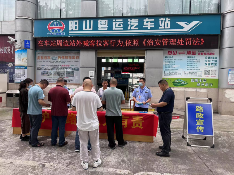 5.26宣传公路法规  保护公路产权2.jpg