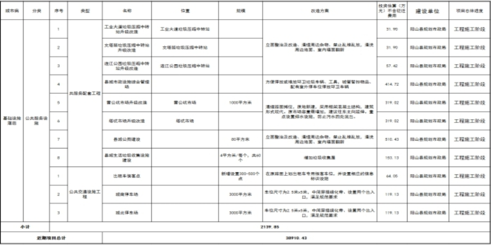 图片7.jpg
