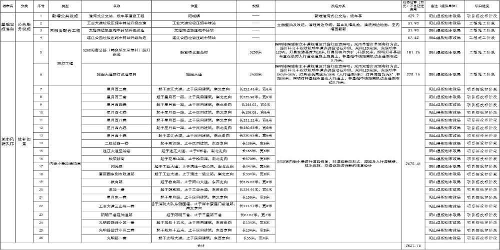 图片8.jpg