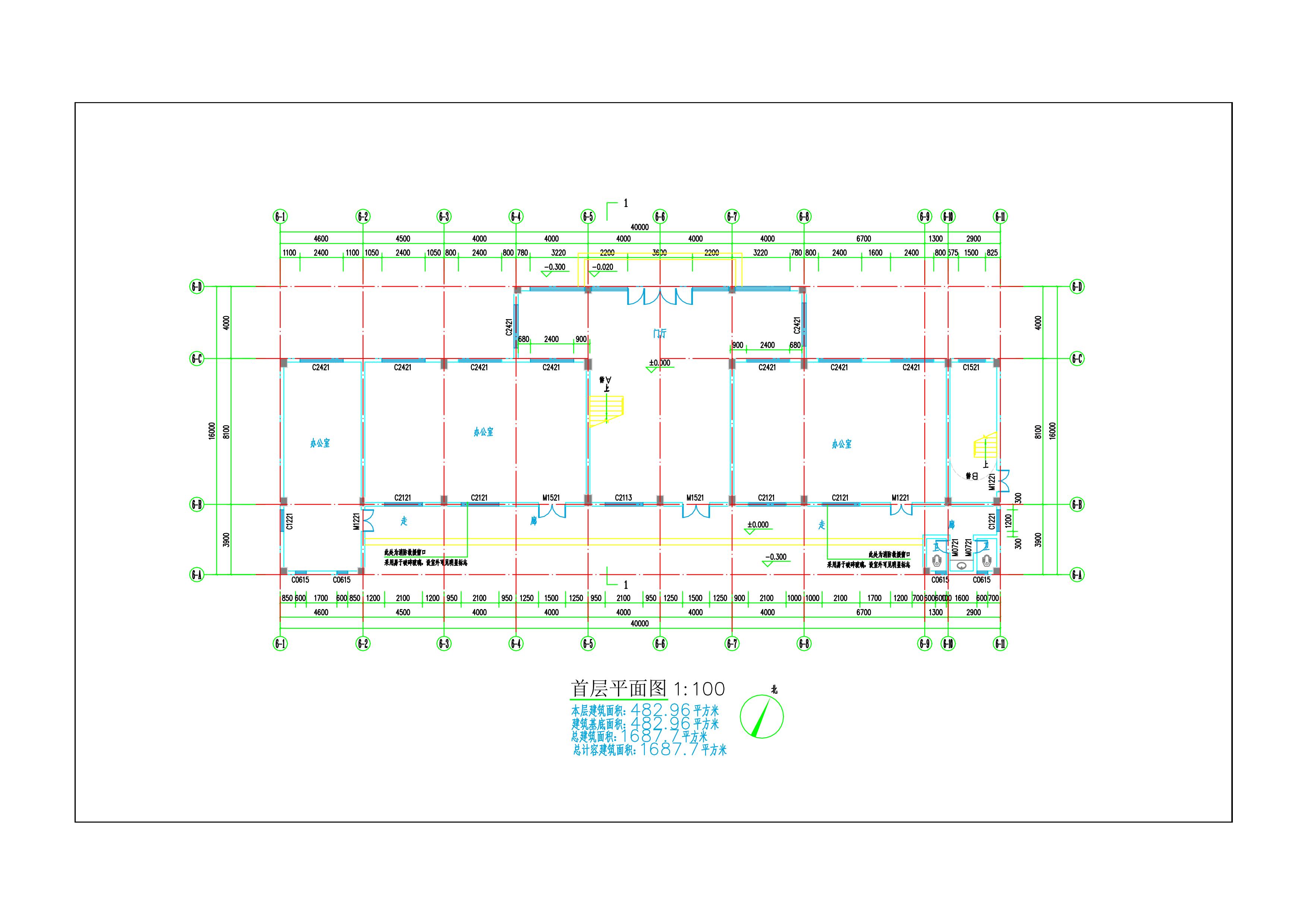 14-6#一层_00.jpg