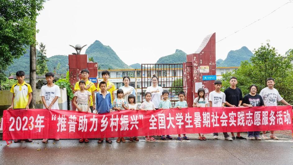 大学生推广普通话.jpg