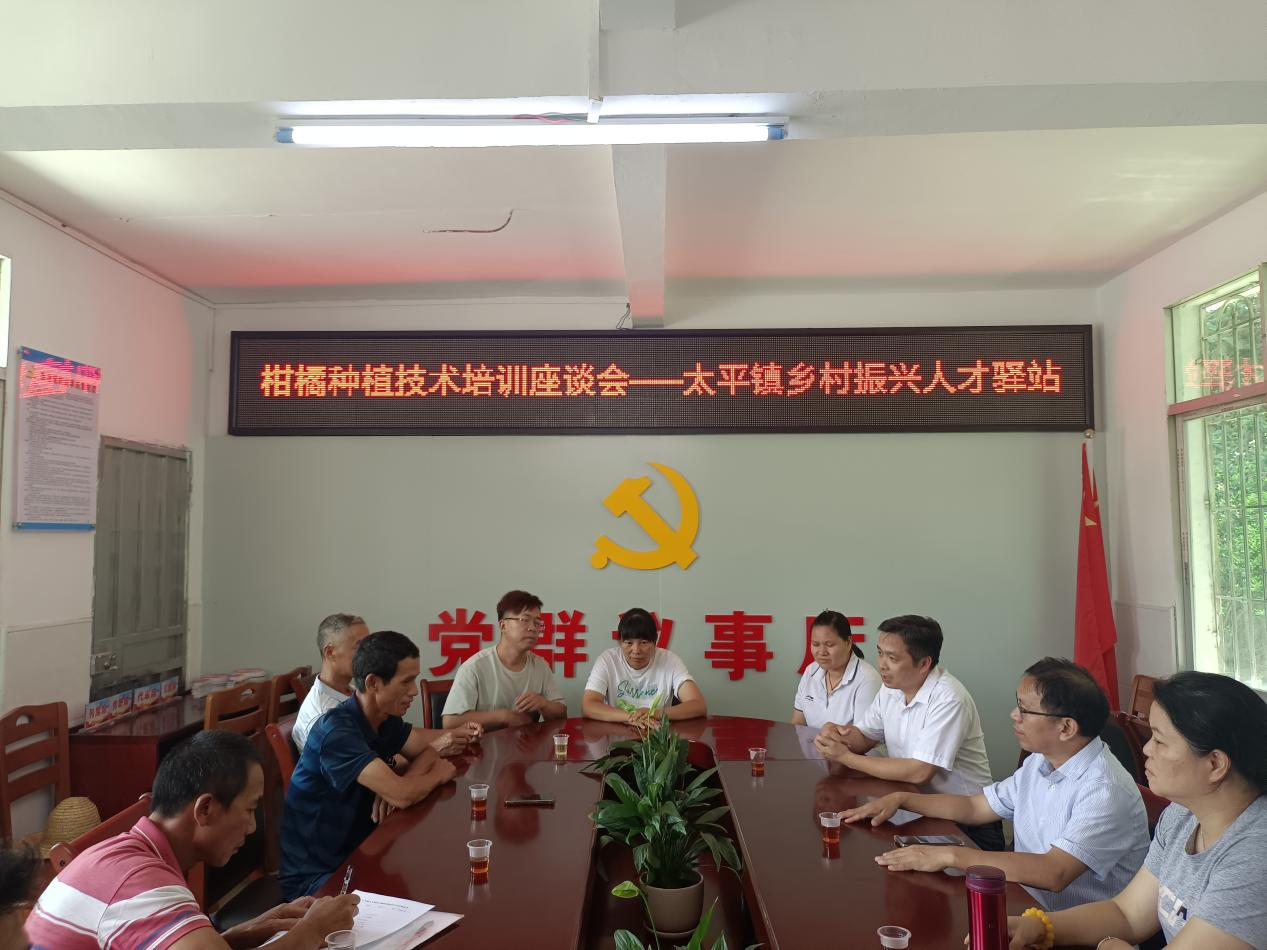 图片072504.png