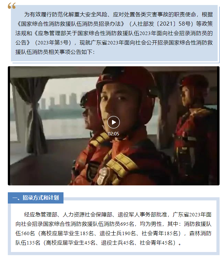 图片77777.png