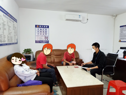 城南所1.png