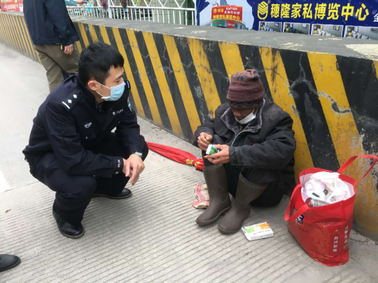 图片3.png