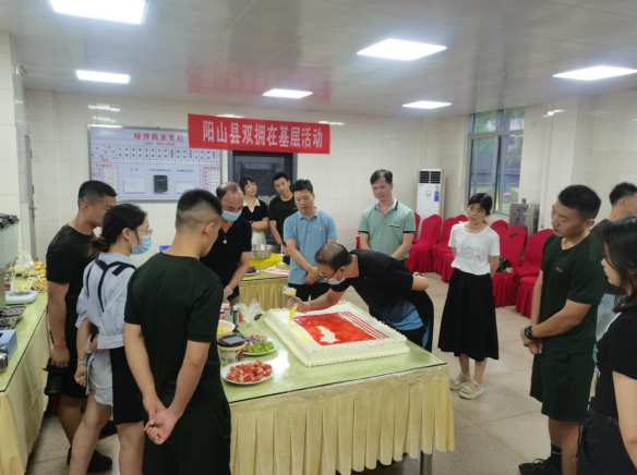 微信截图_20230803104414.png