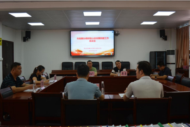 微信截图_20230822171746.png