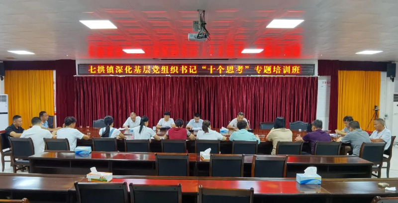 微信图片_20230825095551.jpg
