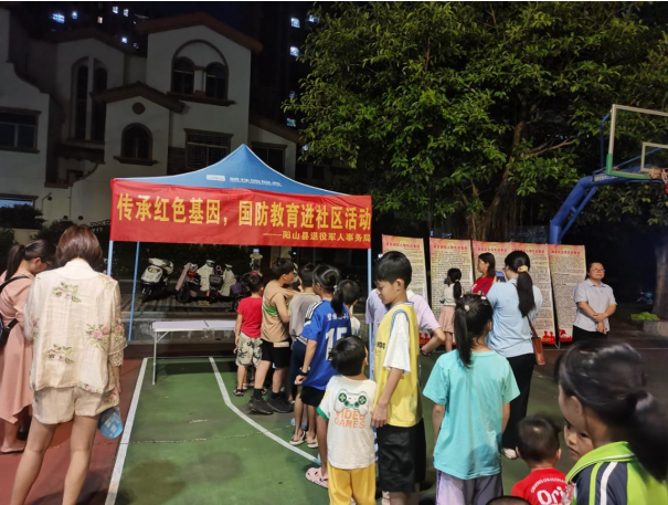 微信截图_20230828150020.png