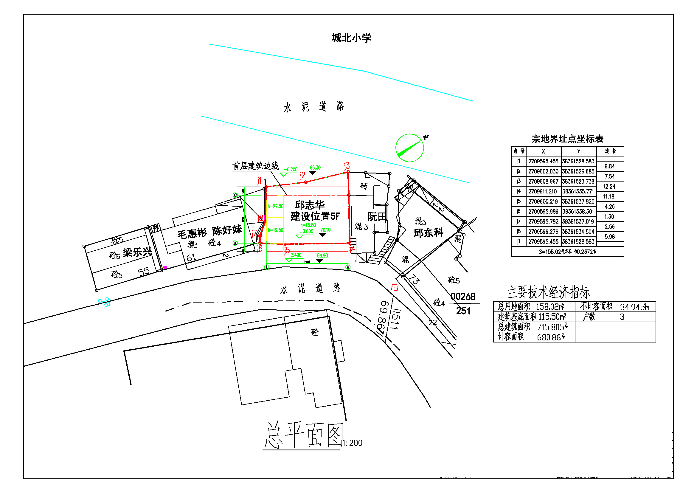 01总平面.jpg