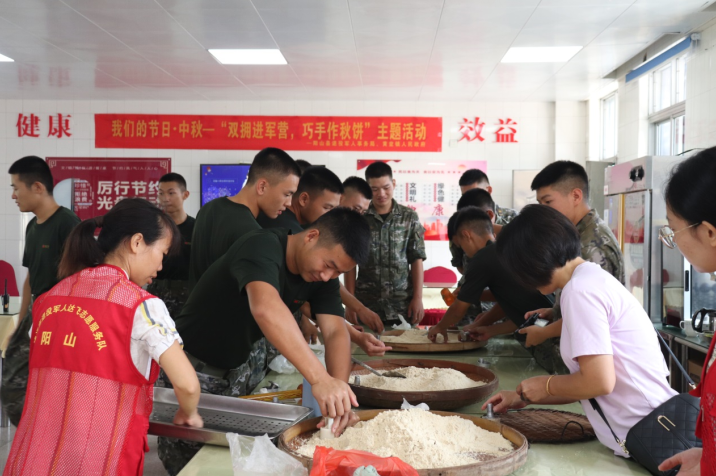 微信截图_20230927095622.png