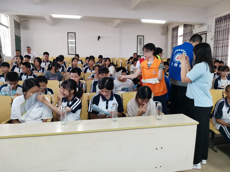 图片2.jpg